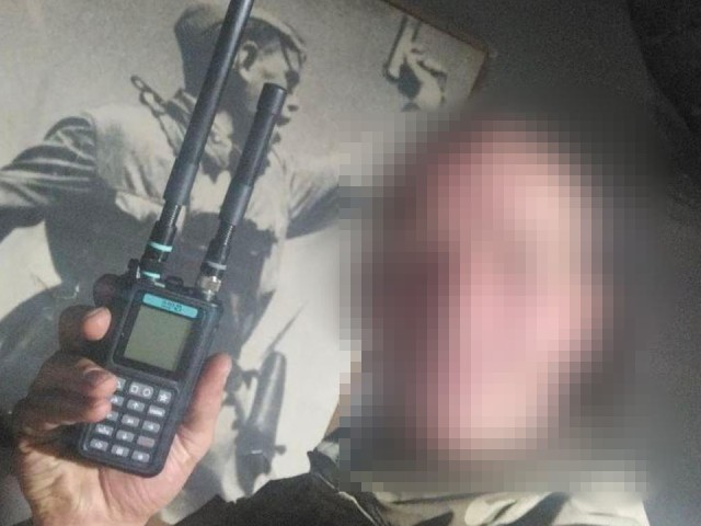 Детектор БПЛА передали каширским бойцам в зону спецоперпации