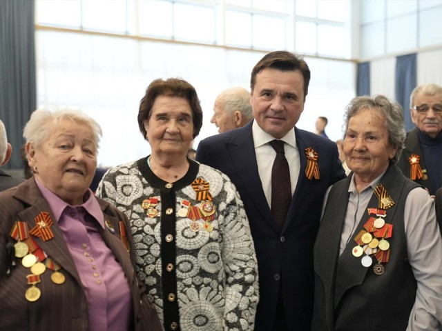 Губернатор поздравил жителей Подмосковья с Днем Победы