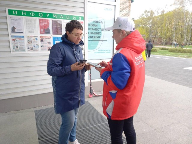 В Черноголовке волонтеры помогают жителям в вопросе голосования за благоустройство территорий