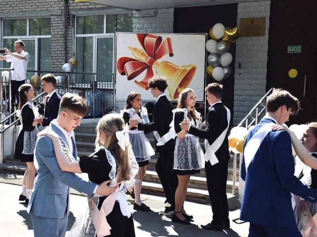 Последние звонки прозвучали в щелковских школах для выпускников
