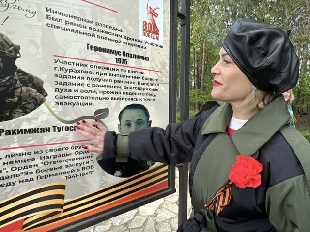 Отец и сын из Одинцова продолжают дело прадеда