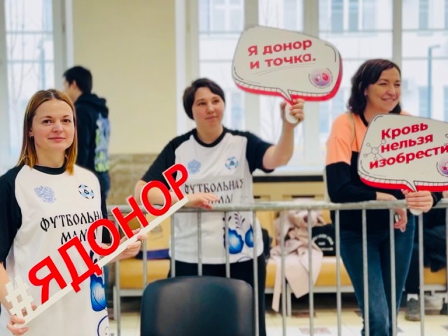 Как подготовиться к сдаче донорской крови рассказал главврач Шаховской больницы