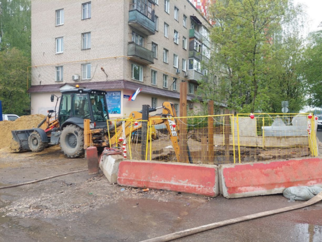 Специалисты начали демонтаж водозаборного узла для устранении аварии в Красногорске