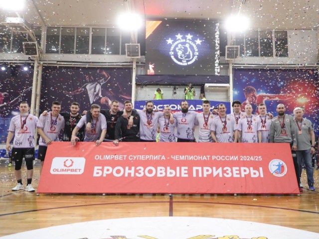 «Чеховские медведи» стали бронзовыми призерами Суперлиги