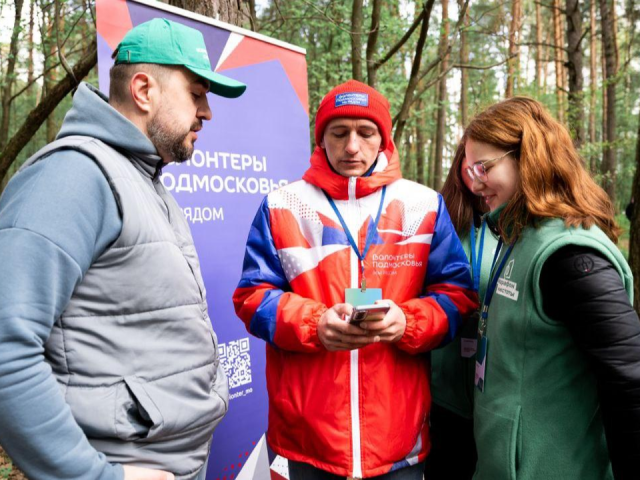 Еще месяц жители Люберец смогут голосовать за территорию для благоустройства