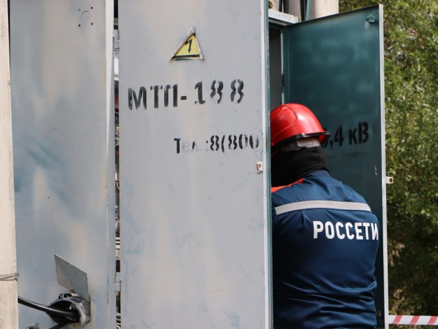 В Короле устранили технологический сбой из-за которого город остался без света