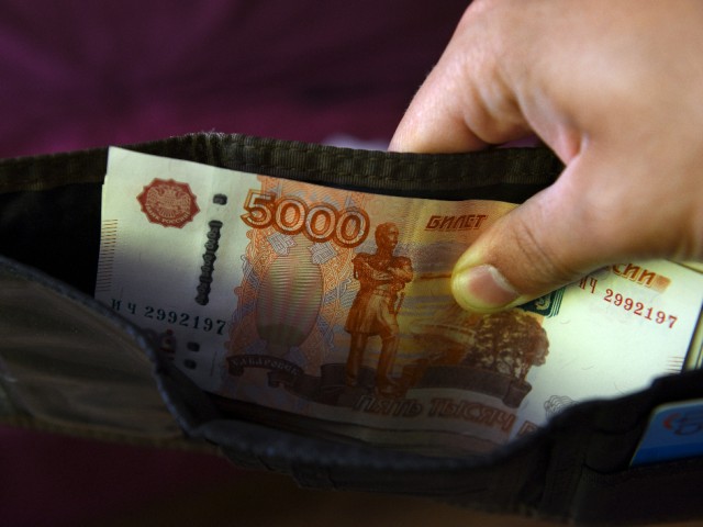 Подсчитан рост зарплат в Подмосковье