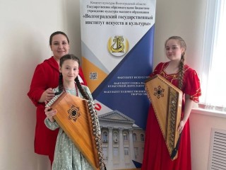Юные музыканты из Зарайска завоевали первые места на Всероссийском конкурсе
