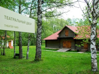 В Мелихове пройдет премьера спектакля по одной из ранних пьес Чехова