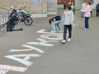 Черноголовцы могут попасть на последний день фестиваля «Наукоградостно»