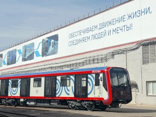 Мытищи обеспечивают подземку Москвы: какие вагоны метро делают в Подмосковье