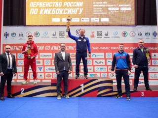 Команда Подмосковья стала сильнейшей на первенстве по кикбоксингу