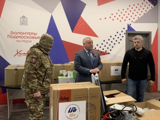 РМАТ передала химкинским волонтерам гуманитарный груз для участников СВО