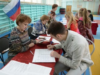 В подмосковных праймериз победили 18 участников СВО