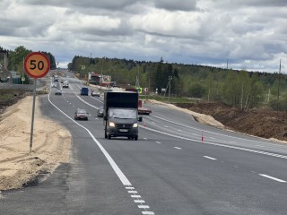 В Шаховской открыли движение по четырем полосам трассы «Балтия» до Ржева