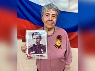 Мама радостная в слезах и выстрелы из окон ясным днем: таким помнит 9 мая 1945 года жительница Черноголовки Людмила Михайлова