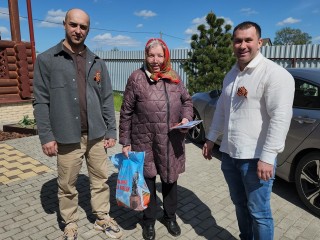 Узницу концлагерей Нину Демидову поздравили в Серпухове с 80-летием Великой Победы