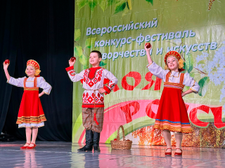 Юные певцы и музыканты со всей России выступили на фестивале-конкурсе в Зарайске