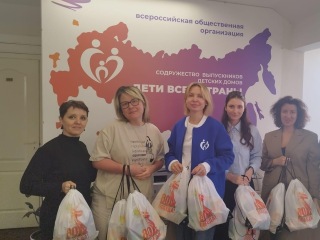 Семейный центр «Созвездие» собрал 20 продуктовых наборов для участников СВО