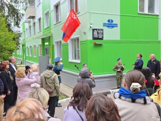 Мемориальную доску в честь Героя Советского Союза установили во Власихе