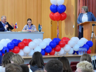 В Подмосковье прошла конференция о финансовой грамотности предпринимателей