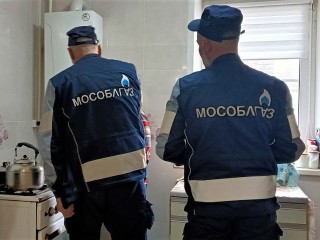 Газовое оборудование в жилых домах проверят в Котельниках 15 мая