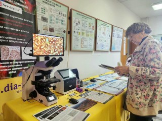 В Пущино открыли международную конференцию, посвященную миру клеток
