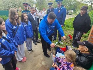 Ветерану Тян Ян Чину в Чехове устроили концерт у дома