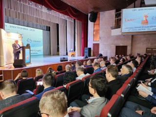 Во Фрязине стартовала научно-техническая конференция по СВЧ-электронике