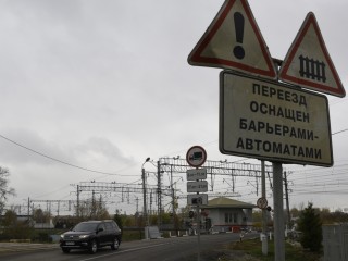 Движение через переезд рядом с деревней Бабеево ограничат с 14 по 16 мая