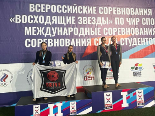 Жуковские спортсменки вошли в число призеров Всероссийского фестиваля по чир-спорту
