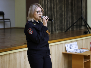 Безопасность в интернете: в Мытищах прошел важный разговор со школьниками
