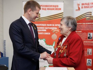 Узница фашистских лагерей из Орехово-Зуева стала иконой стиля