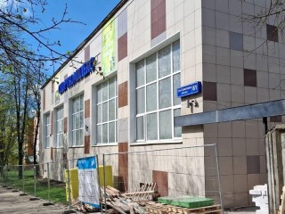 Капремонт спорткомплекса в Шаховской завершится к концу 2025 года