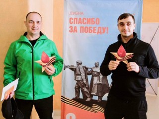 Жителей Дубны приглашают 12 мая присоединиться к донорской акции