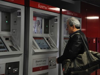 Как сэкономить на железнодорожных билетах в летний сезон