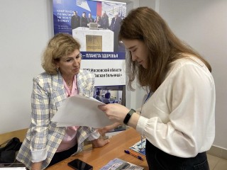 Королевская больница представила вакансии на ярмарке в Рязанском медуниверситете