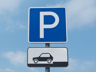 Клинчане делят парковочные места через записки
