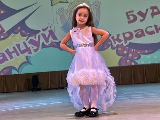В Звенигороде выберут маленькую принцессу