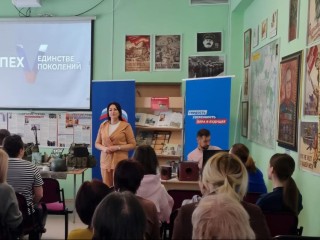 Квест и лекцию о городах-героях проведут в школе №30