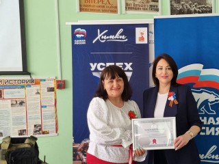 В Химках любителям истории рассказали о городах-героях