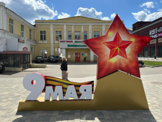Вандалов, повредивших праздничную конструкцию, ищут в Наро-Фоминске