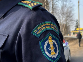 Две компании предостерегли от незаконного недропользования в Балашихе