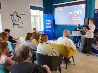 В «Умной библиотеке» Химок проведут лекцию о героизме русских моряков в Цусимском сражении
