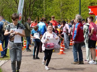 Во Фрязине прошли соревнования по спортивному ориентированию