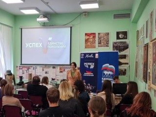 В Химках отметили памятную дату создания школ рабочей молодежи концертом