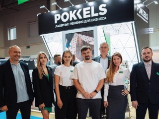 Руководитель компании из Балашихи стал одним из лучших промышленников года
