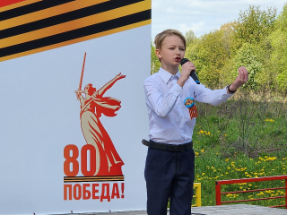 Школьники Протвина читали стихи о войне на марафоне «Успех V единстве поколений»