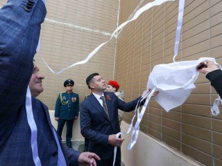 В Подольске открыли мемориальную доску в честь Героя России Артема Щукина