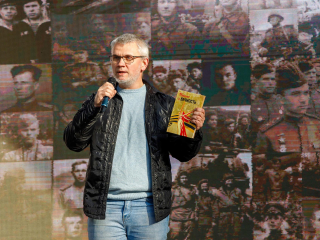 Память в каждой странице: школьники из Домодедова написали книгу о подвиге дедов